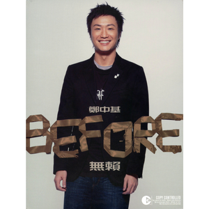 有免费的成人av在线网站
