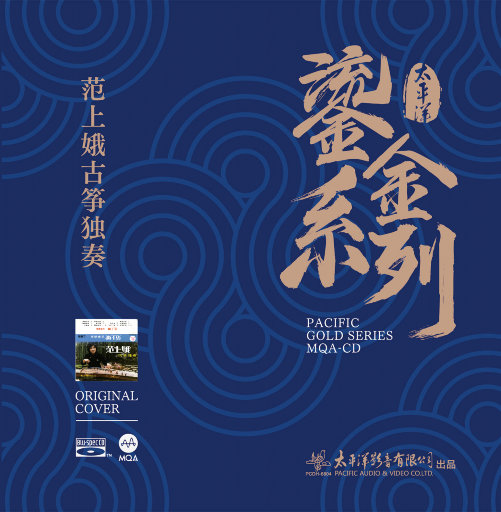 有免费的成人av在线网站
